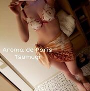 日本橋風俗エステ Aroma De Pari ツムギ