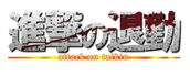 名古屋市内その他風俗エステ THE ESUTE HOUSE 柴田 あかり