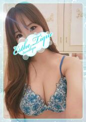 谷町九丁目風俗エステ 大阪回春性感エステ・ティーク ゆみ
