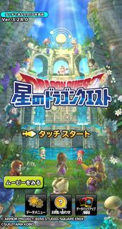 国分寺・立川・八王子風俗エステ 魅惑の官能アロマエステEureka!八王子～エウレカ!～ 黒崎　るな