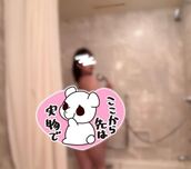 梅田風俗エステ 梅田泡洗体ハイブリッドエステ 美月(みづき)