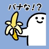 上野・鶯谷・日暮里風俗エステ 上野回春性感マッサージ倶楽部 はるな