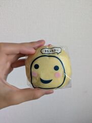 天王寺・寺田町・花園町風俗エステ ぐっすり山田 大阪店 こまち
