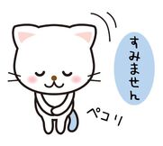 梅田風俗エステ 梅田ムチSpa女学院 【一ノ清まき】