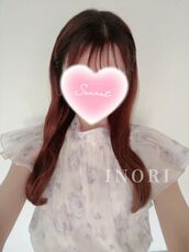 新宿・新大久保・高田馬場風俗エステ 新宿泡洗体ハイブリッドエステ 祈(いのり)