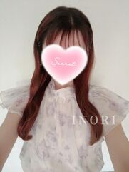 新宿・新大久保・高田馬場風俗エステ 新宿泡洗体ハイブリッドエステ 祈(いのり)