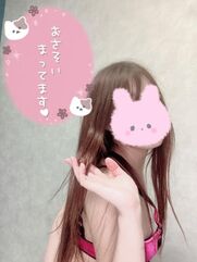 名駅風俗エステ すごいエステ名古屋店 うみ