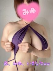 広島風俗エステ ごほうびSPA広島店～巨乳巨尻専門の風俗メンズエステ～ みゆ