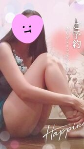 広島風俗エステ 広島回春性感マッサージ倶楽部 りんか
