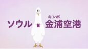 名古屋市内その他風俗エステ THE ESUTE HOUSE 柴田 あかり