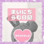 桜木町・関内風俗エステ OLIVE SPA 湊 らむ