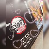 新宿・新大久保・高田馬場風俗エステ 新宿泡洗体ハイブリッドエステ 乃愛（のあ）