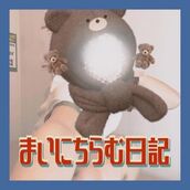 桜木町・関内風俗エステ OLIVE SPA 湊 らむ