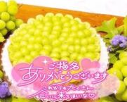 京橋・桜ノ宮・都島風俗エステ 玉乱堂 るか