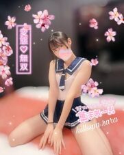梅田風俗エステ ヒルズスパ梅田+ らら