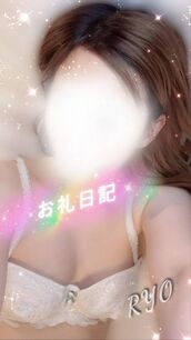 博多風俗エステ Hot aroma～ホットアロマ～ 長谷川 りょう