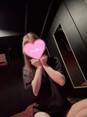 名古屋市内その他風俗エステ THE ESUTE HOUSE 柴田 いぶき