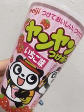 名古屋市内その他風俗エステ THE ESUTE HOUSE 柴田 あかり