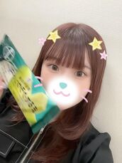 新宿・新大久保・高田馬場風俗エステ 新宿泡洗体ハイブリッドエステ 初夏(ういか)