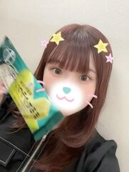 新宿・新大久保・高田馬場風俗エステ 新宿泡洗体ハイブリッドエステ 初夏(ういか)