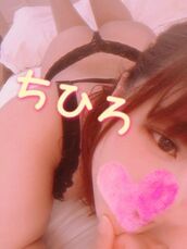 広島風俗エステ ごほうびSPA広島店～巨乳巨尻専門の風俗メンズエステ～ ちひろ