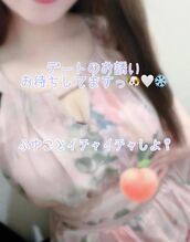 上野・鶯谷・日暮里風俗エステ ごほうびSPA上野店～巨乳巨尻専門の風俗メンズエステ～ ふゆこ
