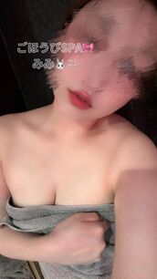 広島風俗エステ ごほうびSPA広島店～巨乳巨尻専門の風俗メンズエステ～ みみ
