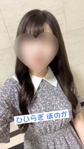 難波風俗エステ NADIA心斎橋店 柊　ほのか