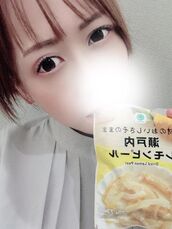 上野・鶯谷・日暮里風俗エステ 上野回春性感マッサージ倶楽部 りの