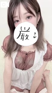 天王寺・寺田町・花園町風俗エステ ぐっすり山田 大阪店 このみ