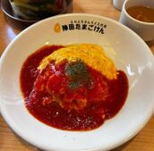 新宿・新大久保・高田馬場風俗エステ 新宿泡洗体ハイブリッドエステ まよい