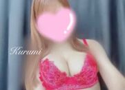 谷町九丁目風俗エステ 大阪回春性感エステ・ティーク くるみ