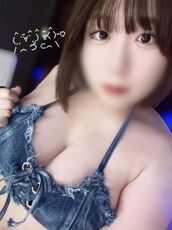 上野・鶯谷・日暮里風俗エステ ごほうびSPA上野店～巨乳巨尻専門の風俗メンズエステ～ まなか