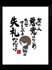 新宿・新大久保・高田馬場風俗エステ 新宿泡洗体ハイブリッドエステ 海（うみ）