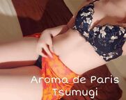 日本橋風俗エステ Aroma De Pari ツムギ