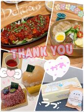 新宿・新大久保・高田馬場風俗エステ 新宿泡洗体ハイブリッドエステ 海（うみ）