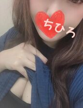 広島風俗エステ ごほうびSPA広島店～巨乳巨尻専門の風俗メンズエステ～ ちひろ