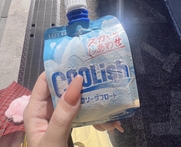 品川・五反田・蒲田風俗エステ はじめてのエステ(ユメオト) 松原さゆか