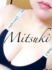 広島風俗エステ ごほうびSPA広島店～巨乳巨尻専門の風俗メンズエステ～ みつき