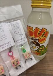梅田風俗エステ 大阪回春性感エステ・ティーク るか