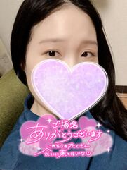 渋谷・原宿・三軒茶屋風俗エステ アロマファンタジー(Aroma Fantasy) 藤宮さきほ