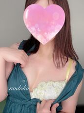 納屋橋風俗エステ 名古屋回春性感マッサージ倶楽部 のどか