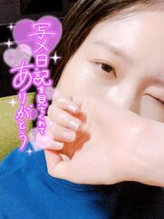 渋谷・原宿・三軒茶屋風俗エステ アロマファンタジー(Aroma Fantasy) 藤宮さきほ