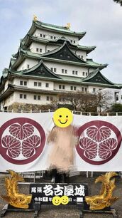広島風俗エステ 広島回春性感マッサージ倶楽部 りんか