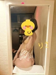 京橋・桜ノ宮・都島風俗エステ 玉乱堂 りさ