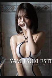 錦糸町・葛西・篠崎風俗エステ やみつきエステ錦糸町店 藤咲かれん
