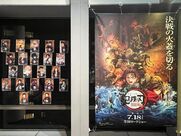 中洲風俗エステ luxury spa 風雅 えま