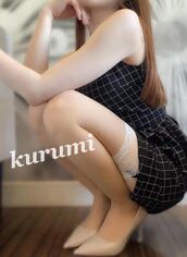 広島風俗エステ 広島回春性感マッサージ倶楽部 くるみ