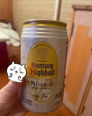 谷町九丁目風俗エステ 大阪回春性感エステ・ティーク りな