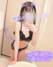 梅田風俗エステ ヒルズスパ梅田+ ひめか